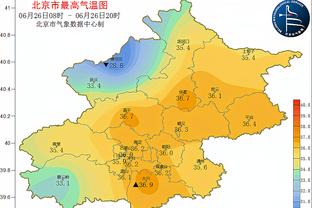 香港马会80期的资料截图3